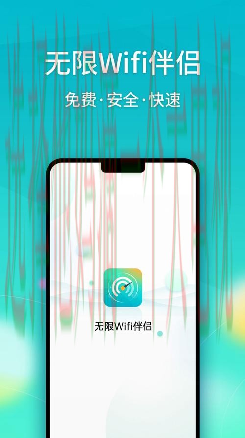 乐鱼娱乐手机APP功能全揭秘 乐鱼娱乐手机APP功能全揭秘