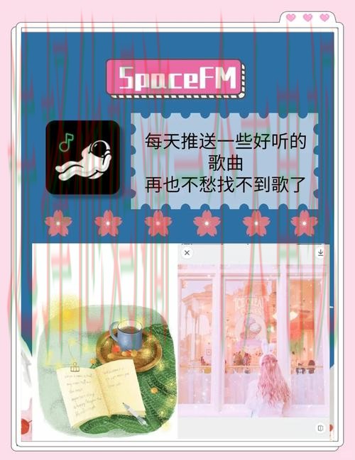 下载亚美娱乐APP安卓版，畅享娱乐新体验