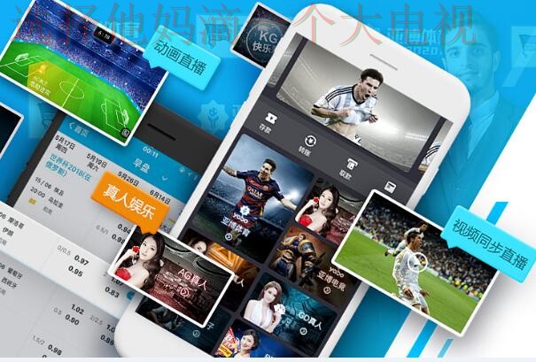 亚博娱乐平台入口官方网站