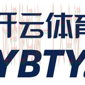 亚博娱乐平台入口官方网站