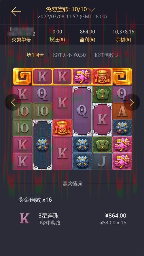 下载凯时娱乐APP官网最新版 下载凯时娱乐APP官网最新版