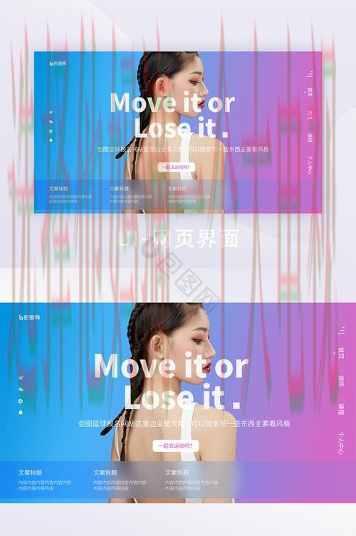 千亿体育官方链接平台推荐 千亿体育官方链接平台推荐