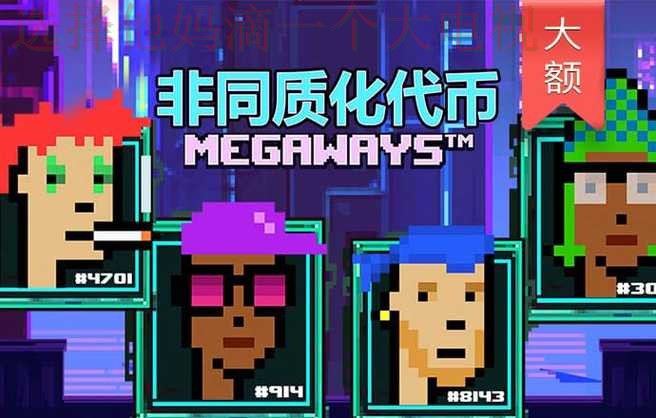 壹号国际正规版下载平台推荐 壹号国际正规版下载平台推荐