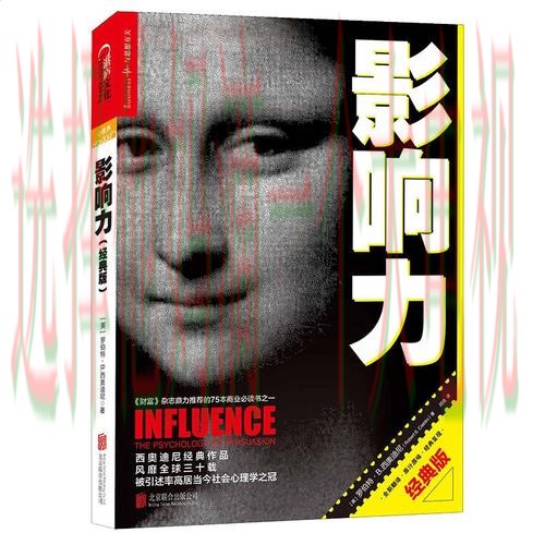 探索凯时综合版的多元功能与魅力