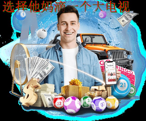 乐鱼体育登录链接入口大全